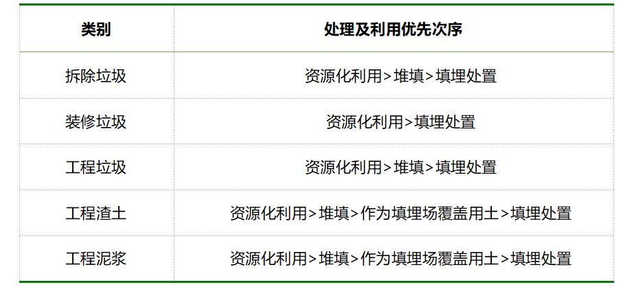 微信图片_20230410093408.png