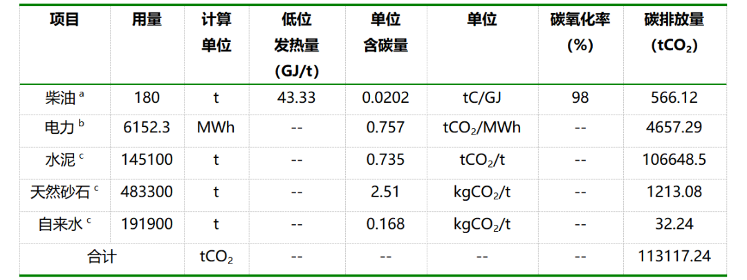 微信图片_20230410094043.png